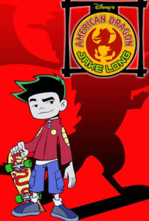 دانلود انیمیشن American Dragon: Jake Long99318-284549545