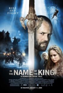 دانلود فیلم In the Name of the King: A Dungeon Siege Tale 2007106147-1611188921