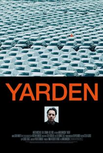 دانلود فیلم The Yard 2016103793-1144684083