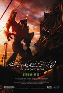 دانلود انیمه Evangelion: 1.0 You Are (Not) Alone 2007101909-330905196