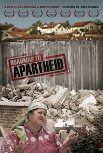 دانلود مستند Roadmap to Apartheid 2012102547-2058639573