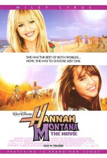 دانلود فیلم Hannah Montana: The Movie 2009106555-1094198075