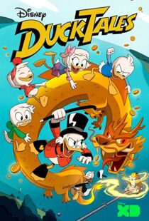 دانلود انیمیشن DuckTales107090-1461845802