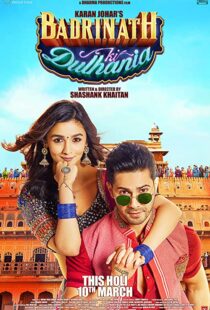 دانلود فیلم هندی Badrinath Ki Dulhania 2017100628-122468956