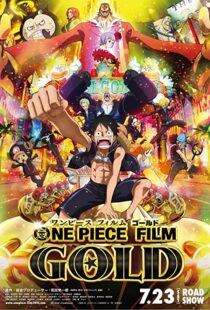 دانلود انیمه One Piece Film: Gold 2016101061-1048457728