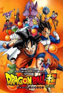 دانلود انیمه Dragon Ball Super102901-542386569