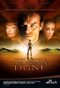 دانلود سریال Children of Dune112344-804320843