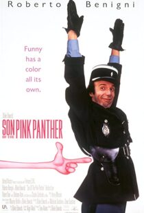 دانلود فیلم Son of the Pink Panther 1993114990-478497535