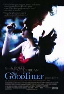 دانلود فیلم The Good Thief 2002113194-523888682