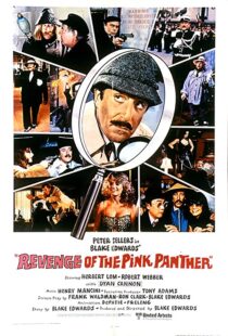 دانلود فیلم Revenge of the Pink Panther 1978114981-1542190407