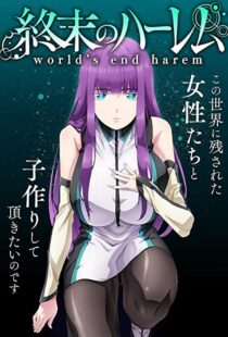 دانلود انیمه World’s End Harem112767-995799126