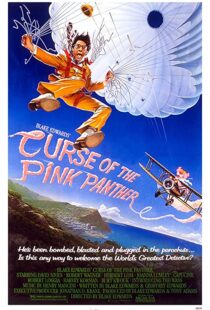 دانلود فیلم Curse of the Pink Panther 1983114918-108392588