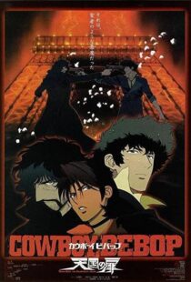 دانلود انیمه Cowboy Bebop: The Movie 2001113239-131682205