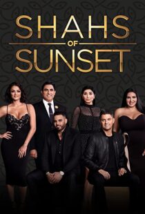 دانلود سریال Shahs of Sunset112203-69413911