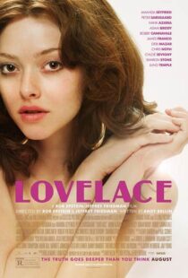 دانلود فیلم Lovelace 2013114023-969560397