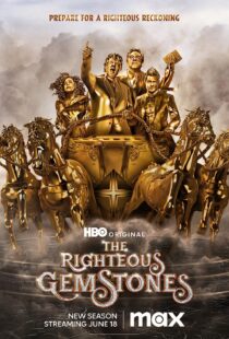 دانلود سریال The Righteous Gemstones21326-2661532