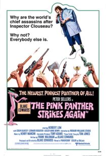 دانلود فیلم The Pink Panther Strikes Again 1976115024-1128507037