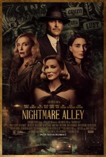 دانلود فیلم Nightmare Alley 2021115333-644938273