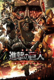 دانلود انیمه Attack on Titan51669-1954037502