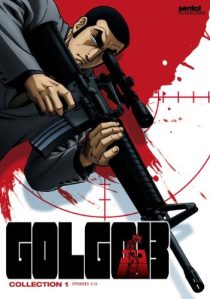 دانلود انیمه Golgo 13109713-90387795