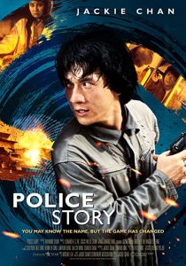 دانلود فیلم Police Story 1985197300-851124429