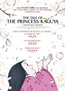 دانلود انیمه The Tale of The Princess Kaguya 2013198998-814257346