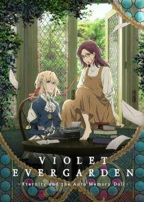 دانلود انیمه Violet Evergarden: Eternity and the Auto Memory Doll 2019381988-1216941363