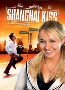 دانلود فیلم Shanghai Kiss 200735086-352687550