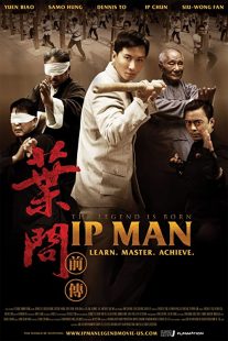 دانلود فیلم The Legend Is Born: Ip Man 201054381-1610505603