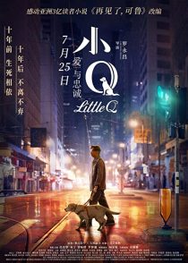 دانلود فیلم Little Q 201932075-1201929888