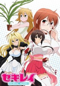 دانلود انیمه Sekirei225684-1893177404