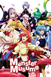 دانلود انیمه Monster Musume: Everyday Life with Monster Girls226587-755645271