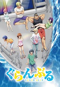 دانلود انیمه Grand Blue109712-1625833980