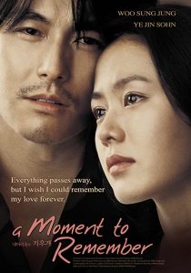 دانلود فیلم کره ای A Moment to Remember 200433363-1806659870