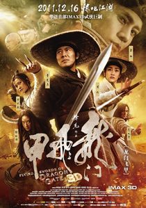 دانلود فیلم Flying Swords of Dragon Gate 2011229549-1043112578