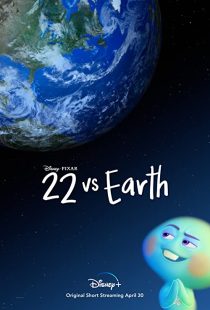 دانلود انیمیشن 22 vs. Earth 2021228954-717037246