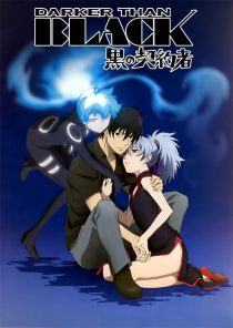 دانلود انیمه Darker Than Black229657-381923358