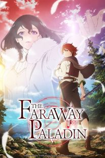 دانلود انیمه The Faraway Paladin229679-736050145