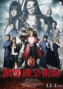 دانلود فیلم Fullmetal Alchemist 2017235726-302142918