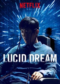 دانلود فیلم کره ای Lucid Dream 2017232664-957000643