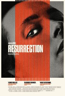 دانلود فیلم Resurrection 2022231934-1044580796