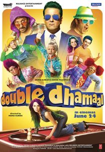 دانلود فیلم هندی Double Dhamaal 2011257859-1753667213