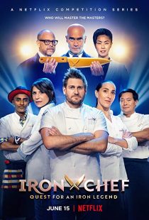 دانلود سریال Iron Chef: Quest for an Iron Legend259034-1247472367