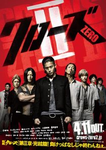 دانلود فیلم Kurôzu zero II 2009267705-341778535