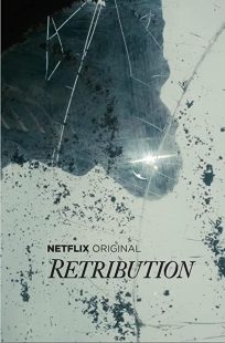 دانلود سریال Retribution (One of Us)249414-1714308252