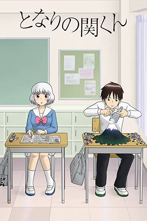 دانلود انیمه Tonari no Seki-kun: The Master of Killing Time