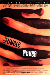 دانلود فیلم Jungle Fever 1991271920-594740044