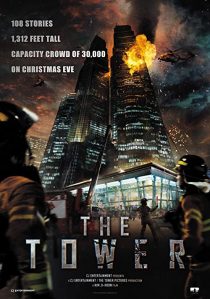 دانلود فیلم کره ای The Tower 2012274692-1786552870