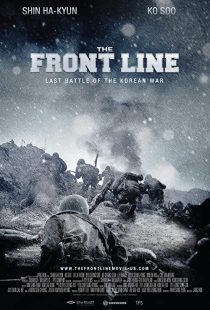 دانلود فیلم کره ای The Front Line 2011273763-95609967