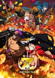 دانلود انیمه One Piece Film Z 2012273850-1776049769